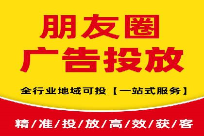 某品牌SEM广告的蜕变——代运营公司的力量